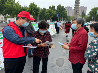 许昌市审计局组织开展“美好生活·民法典相伴”主题宣传活动